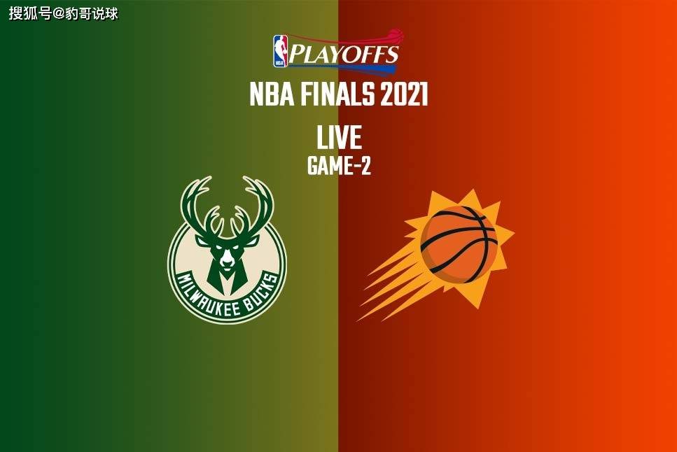 中超最新战况今日