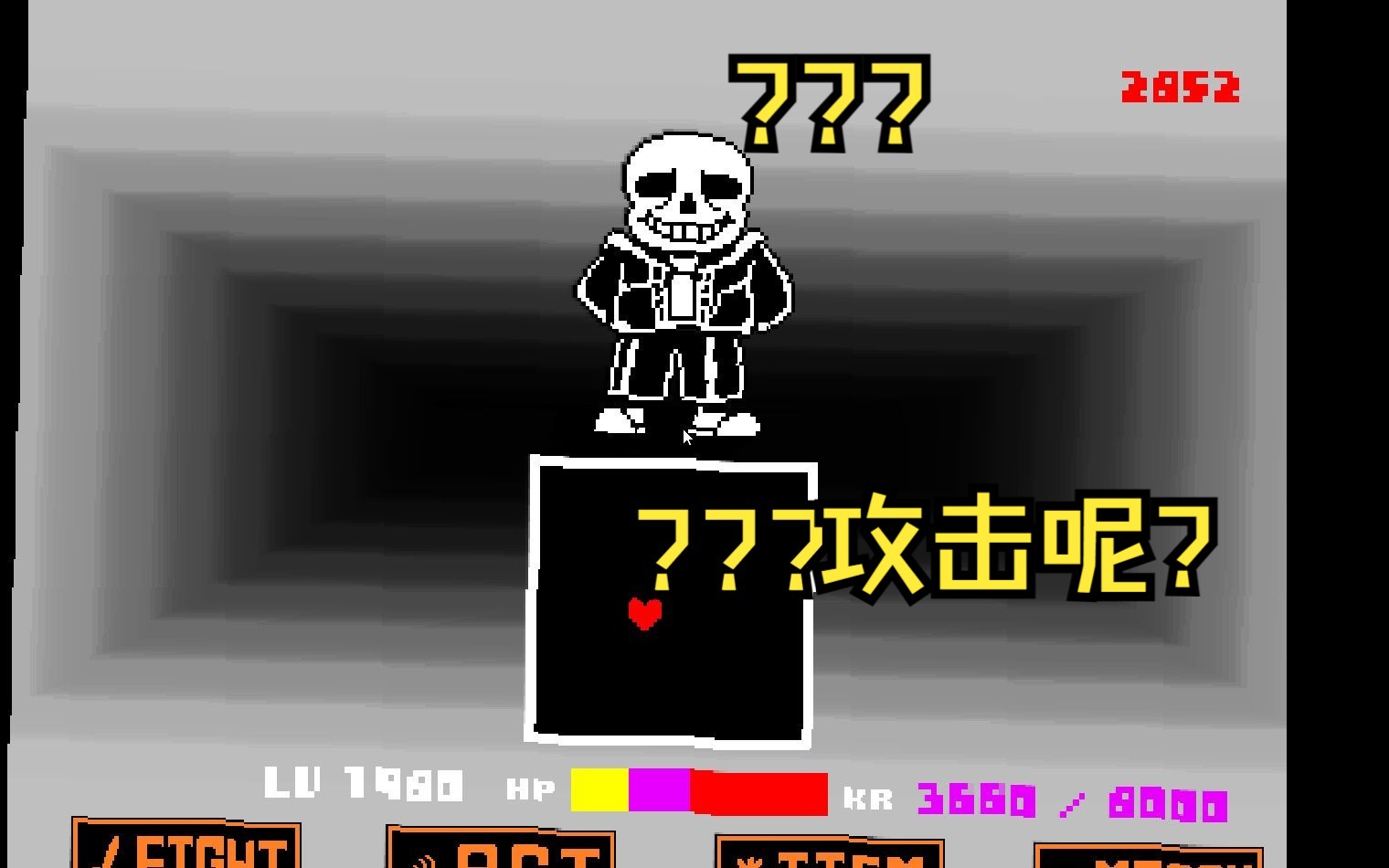 赱夨乆乄亖卐冇卌匚匸凵冂