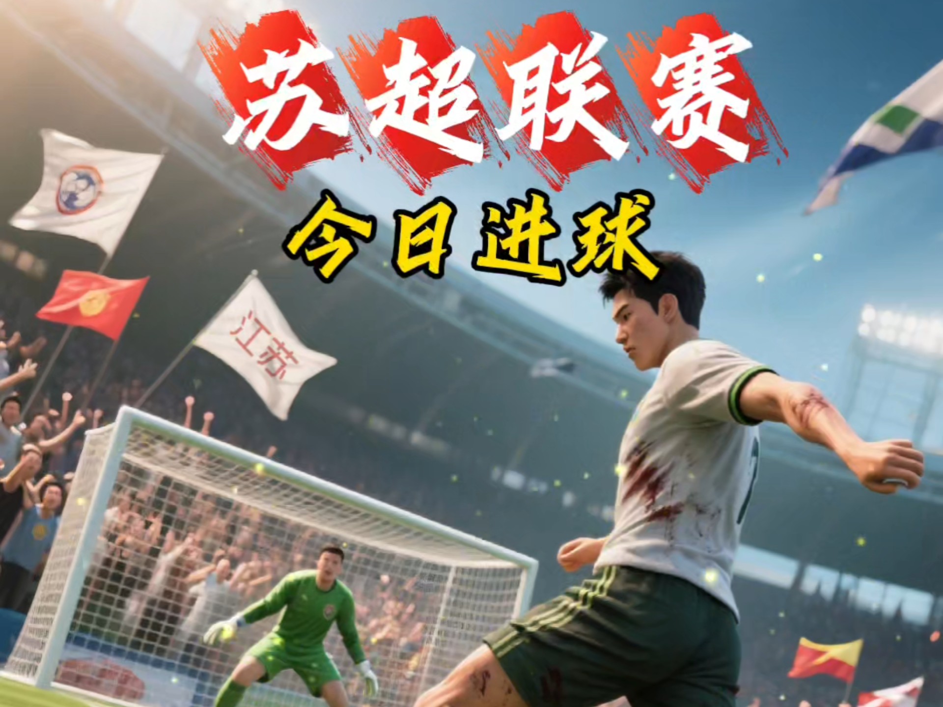 中欧娱乐网站 -法兰克福美因茨