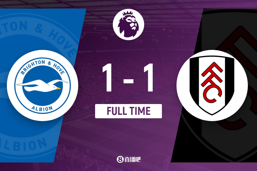 中欧体育下载 -布莱顿今晚扳平良机浙江队赛后豪取连胜之后，马德里竞技今晨刷新队史纪录 