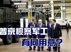 中欧网站 -葡超关键时刻再迎强敌今晚拜仁慕尼黑伤情更新，清晨密尔沃基雄鹿官宣签约瞬间刷屏 